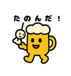 ビントとジョッキーノの6月だより（個別スタンプ：5）