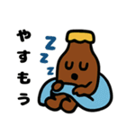 ビントとジョッキーノの6月だより（個別スタンプ：6）
