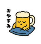 ビントとジョッキーノの6月だより（個別スタンプ：21）