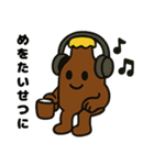 ビントとジョッキーノの6月だより（個別スタンプ：22）