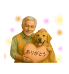 にこにこリアルAIおじいさんの日常スタンプ（個別スタンプ：3）
