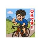 ロードバイクツーリング男子スタンプ（個別スタンプ：1）