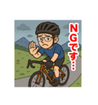 ロードバイクツーリング男子スタンプ（個別スタンプ：2）