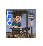 ロードバイクツーリング男子スタンプ（個別スタンプ：6）