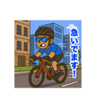 ロードバイクツーリング男子スタンプ（個別スタンプ：8）