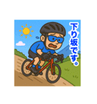 ロードバイクツーリング男子スタンプ（個別スタンプ：10）