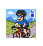 ロードバイクツーリング男子スタンプ（個別スタンプ：11）