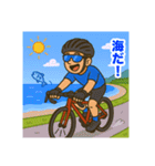 ロードバイクツーリング男子スタンプ（個別スタンプ：12）