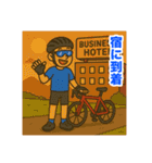 ロードバイクツーリング男子スタンプ（個別スタンプ：18）