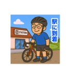 ロードバイクツーリング男子スタンプ（個別スタンプ：21）