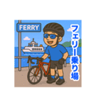 ロードバイクツーリング男子スタンプ（個別スタンプ：23）