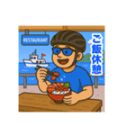 ロードバイクツーリング男子スタンプ（個別スタンプ：27）