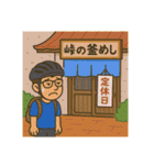 ロードバイクツーリング男子スタンプ（個別スタンプ：29）