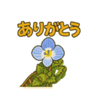 Msuga_20250423222546（個別スタンプ：2）