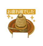 Msuga_20250423222546（個別スタンプ：4）
