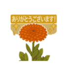 Msuga_20250423222546（個別スタンプ：5）