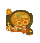 Msuga_20250423222546（個別スタンプ：7）