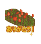 Msuga_20250423222546（個別スタンプ：8）