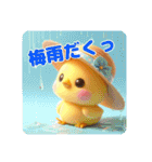 やかましい＊ひよこのことわざ（個別スタンプ：8）