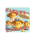 やかましい＊ひよこのことわざ（個別スタンプ：17）