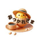 やかましい＊ひよこのことわざ（個別スタンプ：28）