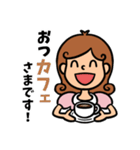 みーちゃんのお菓子なスイーツメッセージ（個別スタンプ：5）