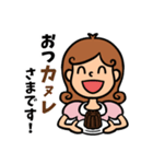 みーちゃんのお菓子なスイーツメッセージ（個別スタンプ：6）