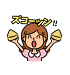 みーちゃんのお菓子なスイーツメッセージ（個別スタンプ：15）