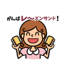 みーちゃんのお菓子なスイーツメッセージ（個別スタンプ：18）
