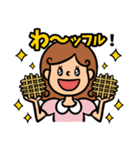みーちゃんのお菓子なスイーツメッセージ（個別スタンプ：21）