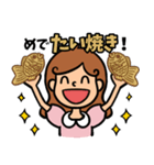 みーちゃんのお菓子なスイーツメッセージ（個別スタンプ：22）