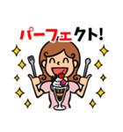 みーちゃんのお菓子なスイーツメッセージ（個別スタンプ：23）
