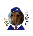 そら、ツユ子（個別スタンプ：7）