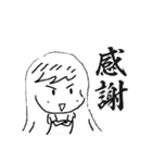 色々と使えちゃうスタンプ（個別スタンプ：1）