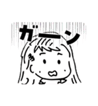色々と使えちゃうスタンプ（個別スタンプ：9）