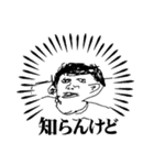 色々と使えちゃうスタンプ（個別スタンプ：11）