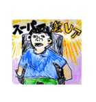色々と使えちゃうスタンプ（個別スタンプ：15）