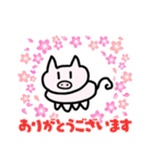 色々と使えちゃうスタンプ（個別スタンプ：19）