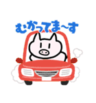 色々と使えちゃうスタンプ（個別スタンプ：22）