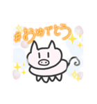 色々と使えちゃうスタンプ（個別スタンプ：23）