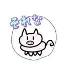 色々と使えちゃうスタンプ（個別スタンプ：24）