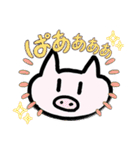 色々と使えちゃうスタンプ（個別スタンプ：32）