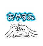 色々と使えちゃうスタンプ（個別スタンプ：36）