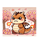 ドラゴンと桜のスタンプ@SFW（個別スタンプ：2）