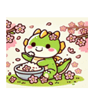 ドラゴンと桜のスタンプ@SFW（個別スタンプ：6）