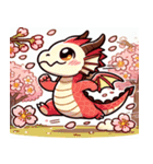 ドラゴンと桜のスタンプ@SFW（個別スタンプ：7）