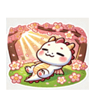 ドラゴンと桜のスタンプ@SFW（個別スタンプ：19）