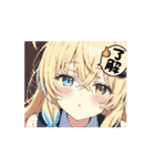 動く！七色 霧亜のスタンプ（個別スタンプ：8）