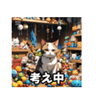 にゃんムード（個別スタンプ：3）