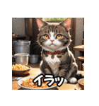 にゃんムード（個別スタンプ：5）